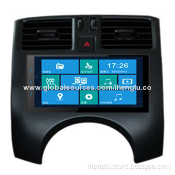 7-inch Car GPS Navigation System for Nissan Sunny, Supports BT/TVs/iPod and More